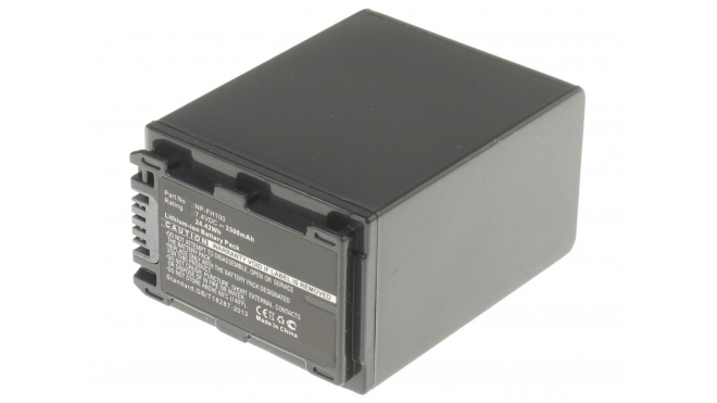 Аккумуляторные батареи для фотоаппаратов и видеокамер Sony DCR-DVD310EЕмкость (mAh): 3300. Напряжение (V): 7,4