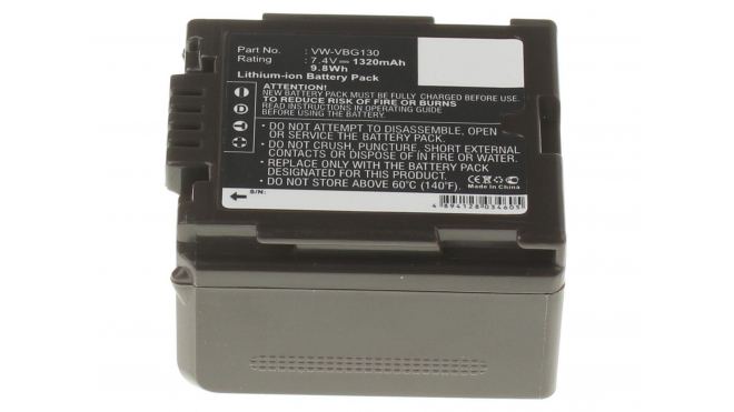 Аккумуляторные батареи для фотоаппаратов и видеокамер Panasonic HDC-MDH1GKЕмкость (mAh): 1320. Напряжение (V): 7,4