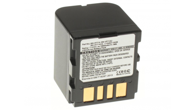 Аккумуляторные батареи для фотоаппаратов и видеокамер JVC GR-D650EЕмкость (mAh): 1500. Напряжение (V): 7,4