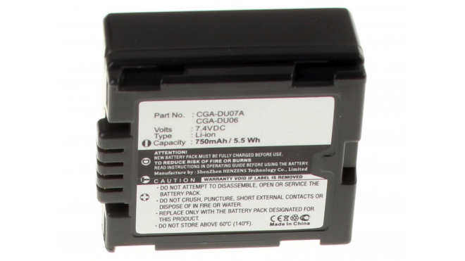 Аккумуляторные батареи для фотоаппаратов и видеокамер Panasonic PV-GS400Емкость (mAh): 750. Напряжение (V): 7,4