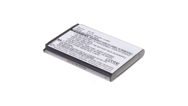 Аккумуляторная батарея iBatt iB-F655 для фотокамер и видеокамер YashicaЕмкость (mAh): 550. Напряжение (V): 3,7