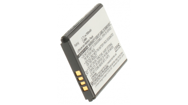 Аккумуляторная батарея для телефона, смартфона Alcatel One Touch 2010D. Артикул iB-M445.Емкость (mAh): 700. Напряжение (V): 3,7