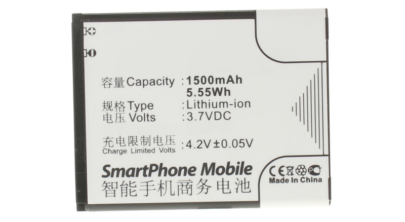 Аккумуляторная батарея SRB-01 для телефонов, смартфонов Gigabyte. Артикул iB-M620.Емкость (mAh): 1500. Напряжение (V): 3,7