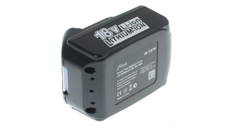 Аккумуляторная батарея iBatt iB-T576 для шуруповертов и другого электроинструмента MakitaЕмкость (mAh): 6000. Напряжение (V): 18