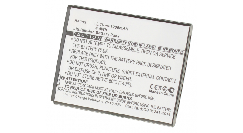 Аккумуляторная батарея для телефона, смартфона Samsung GT-S5820. Артикул iB-M1025.Емкость (mAh): 1200. Напряжение (V): 3,7