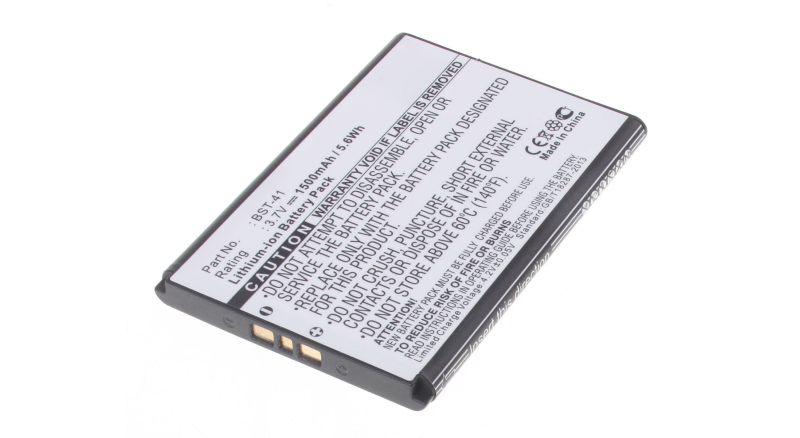 Аккумуляторная батарея iBatt iB-M1033 для телефонов, смартфонов NTT DoCoMoЕмкость (mAh): 1500. Напряжение (V): 3,7