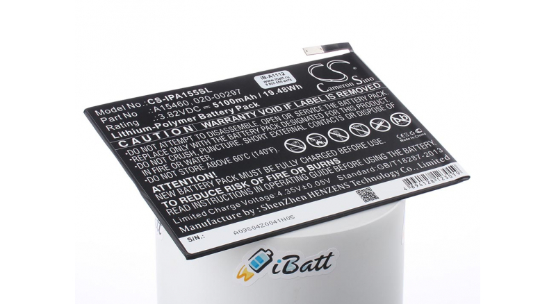 Аккумуляторная батарея iBatt iB-A1112 для ноутбука AppleЕмкость (mAh): 5124. Напряжение (V): 3,8