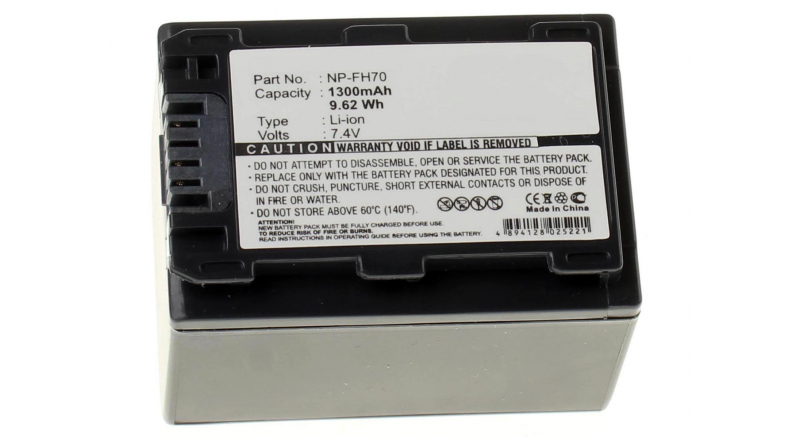 Аккумуляторные батареи для фотоаппаратов и видеокамер Sony DCR-DVD310EЕмкость (mAh): 1300. Напряжение (V): 7,4