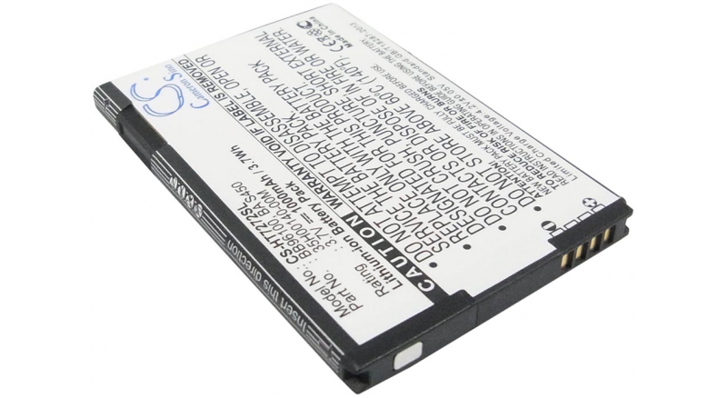 Аккумуляторная батарея iBatt iB-M1007 для телефонов, смартфонов HTCЕмкость (mAh): 1000. Напряжение (V): 3,7