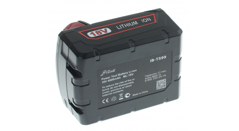 Аккумуляторная батарея для электроинструмента Milwaukee 2611-24. Артикул iB-T599.Емкость (mAh): 4000. Напряжение (V): 18