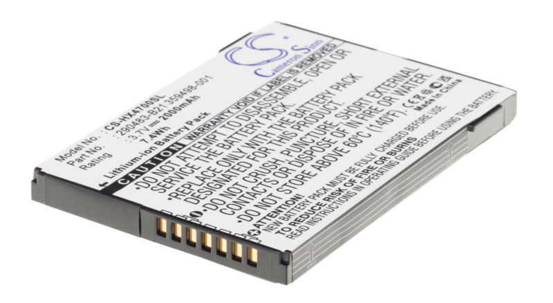 Аккумуляторная батарея FA257A#AC3 для телефонов, смартфонов HP. Артикул iB-M2371.Емкость (mAh): 2000. Напряжение (V): 3,7