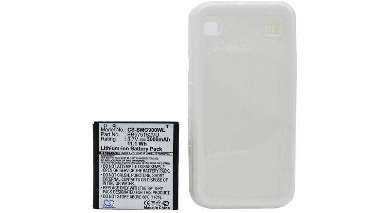 Аккумуляторная батарея EB575152VA для телефонов, смартфонов T-Mobile. Артикул iB-M321.Емкость (mAh): 3000. Напряжение (V): 3,7