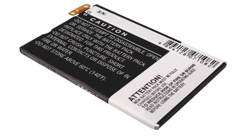 Аккумуляторная батарея для телефона, смартфона Motorola XT894. Артикул iB-M949.Емкость (mAh): 1730. Напряжение (V): 3,7