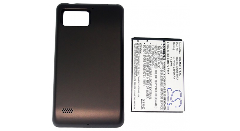 Аккумуляторная батарея для телефона, смартфона Motorola Droid Bionic. Артикул iB-M2298.Емкость (mAh): 3200. Напряжение (V): 3,7