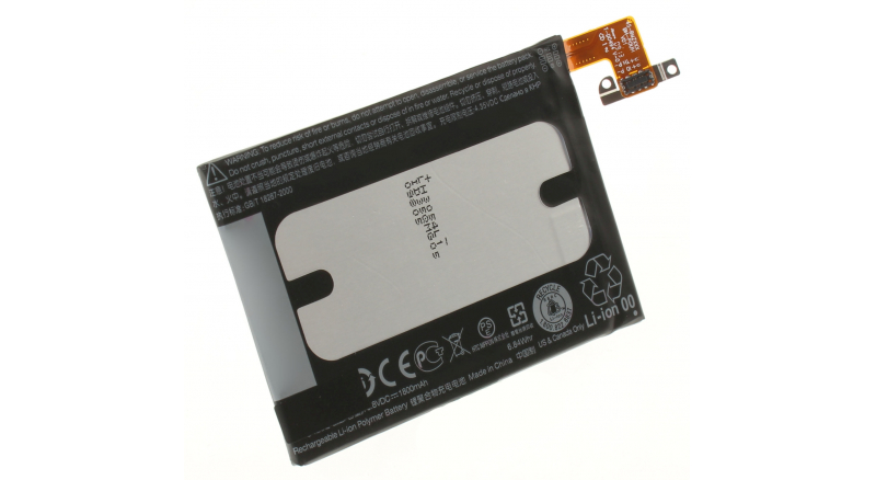Аккумуляторная батарея iBatt iB-M641 для телефонов, смартфонов HTCЕмкость (mAh): 1800. Напряжение (V): 3,8