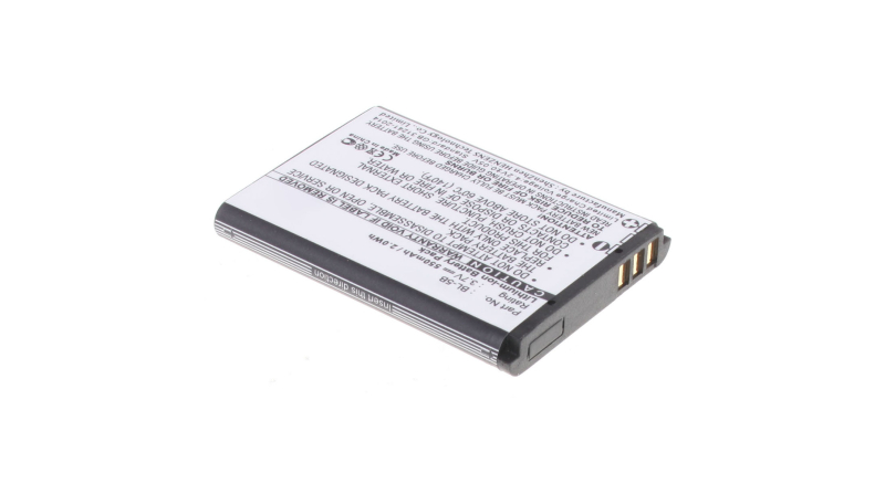 Аккумуляторная батарея iBatt iB-F655 для фотокамер и видеокамер YashicaЕмкость (mAh): 550. Напряжение (V): 3,7