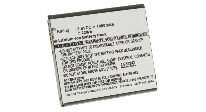 Аккумуляторная батарея 0B200-02170000 для телефонов, смартфонов Asus. Артикул iB-M1316.Емкость (mAh): 1900. Напряжение (V): 3,8