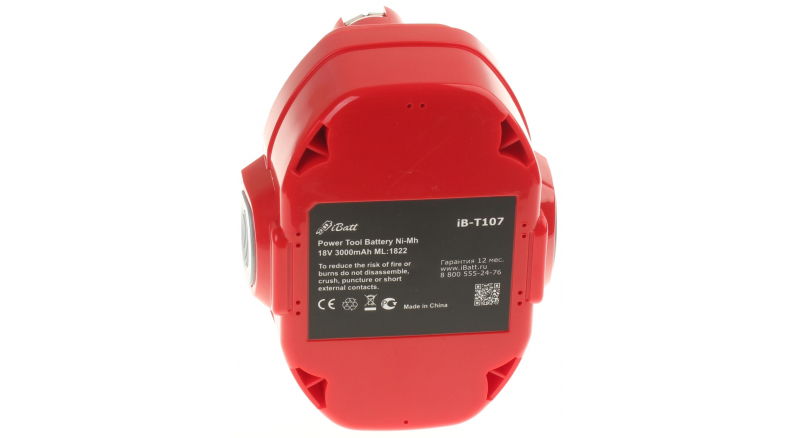 Аккумуляторная батарея iBatt iB-T107 для шуруповертов и другого электроинструмента MakitaЕмкость (mAh): 3000. Напряжение (V): 18
