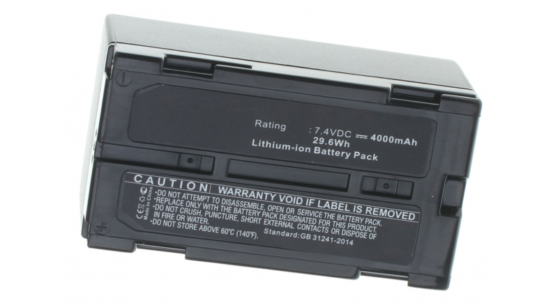 Аккумуляторная батарея BN-V812U для фотоаппаратов и видеокамер Hitachi. Артикул iB-F501.Емкость (mAh): 4000. Напряжение (V): 7,4