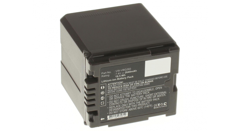 Аккумуляторная батарея VW-VBG130 для фотоаппаратов и видеокамер Panasonic. Артикул iB-F321.Емкость (mAh): 2640. Напряжение (V): 7,4