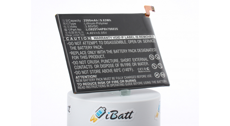 Аккумуляторная батарея iBatt iB-M2436 для телефонов, смартфонов OrangeЕмкость (mAh): 2500. Напряжение (V): 3,85