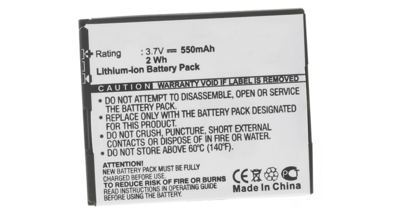 Аккумуляторная батарея iBatt iB-M525 для телефонов, смартфонов OrangeЕмкость (mAh): 550. Напряжение (V): 3,7
