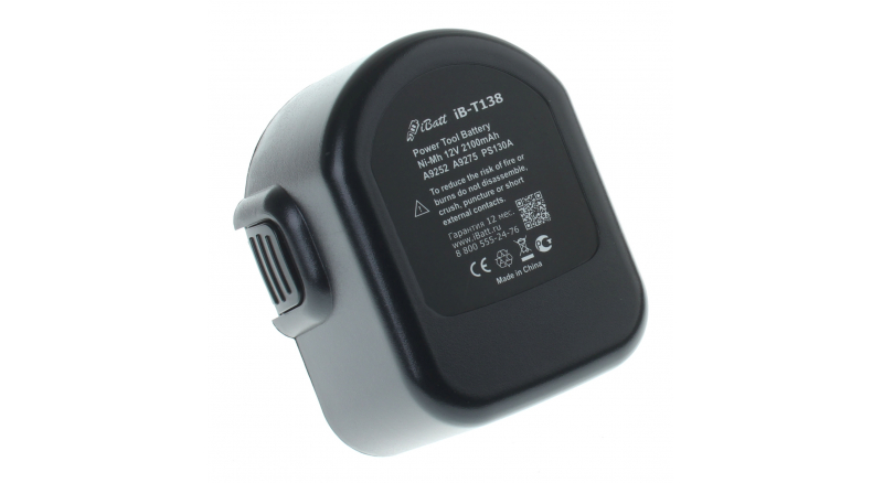 Аккумуляторная батарея для электроинструмента Black & Decker KC1261CN. Артикул iB-T138.Емкость (mAh): 2100. Напряжение (V): 12