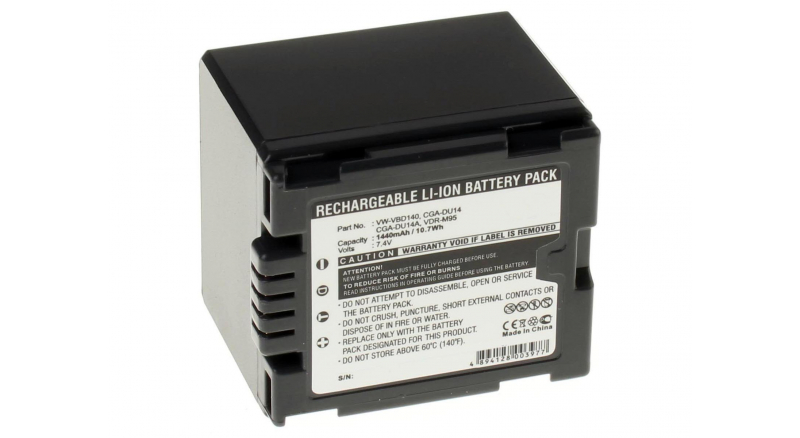 Аккумуляторные батареи для фотоаппаратов и видеокамер Panasonic VDR-D300EG-SЕмкость (mAh): 1440. Напряжение (V): 7,4
