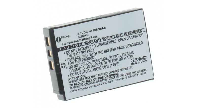Аккумуляторная батарея iBatt iB-F155 для фотокамер и видеокамер CanonЕмкость (mAh): 1050. Напряжение (V): 3,7