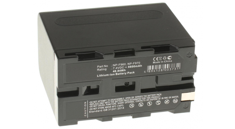 Аккумуляторные батареи для фотоаппаратов и видеокамер Sony DCR-TRV210Емкость (mAh): 6600. Напряжение (V): 7,4