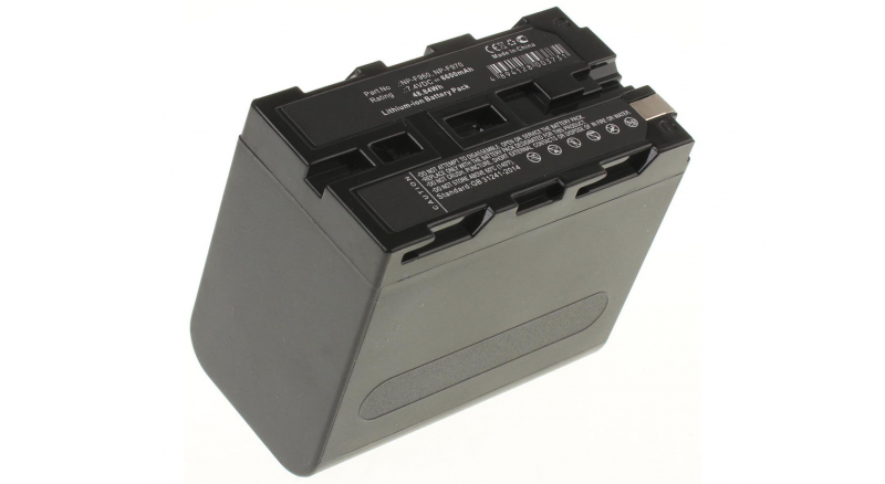 Аккумуляторные батареи для фотоаппаратов и видеокамер Sony CCD-TR610Емкость (mAh): 6600. Напряжение (V): 7,4