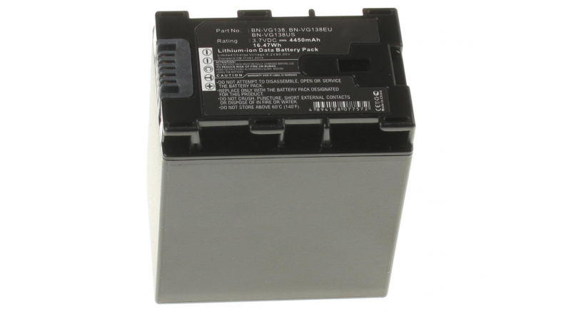 Аккумуляторные батареи для фотоаппаратов и видеокамер JVC GZ-HM990Емкость (mAh): 4450. Напряжение (V): 3,7