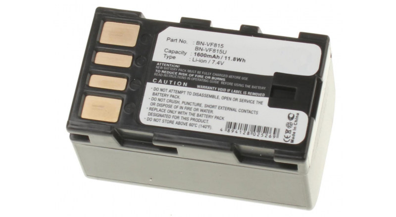 Аккумуляторная батарея iBatt iB-F162 для фотокамер и видеокамер JVCЕмкость (mAh): 1600. Напряжение (V): 7,4