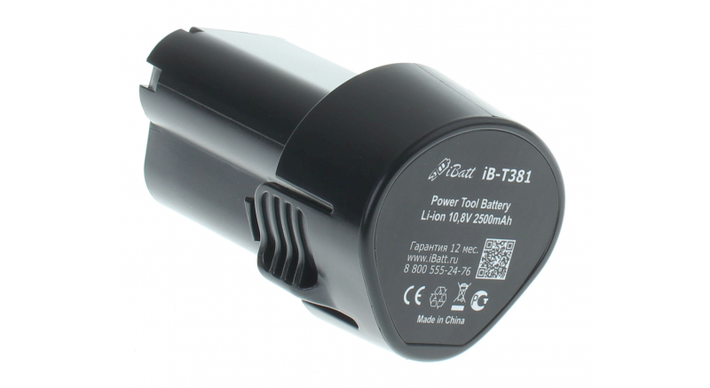 Аккумуляторная батарея для электроинструмента Makita MUH260DZ. Артикул iB-T381.Емкость (mAh): 2500. Напряжение (V): 10,8