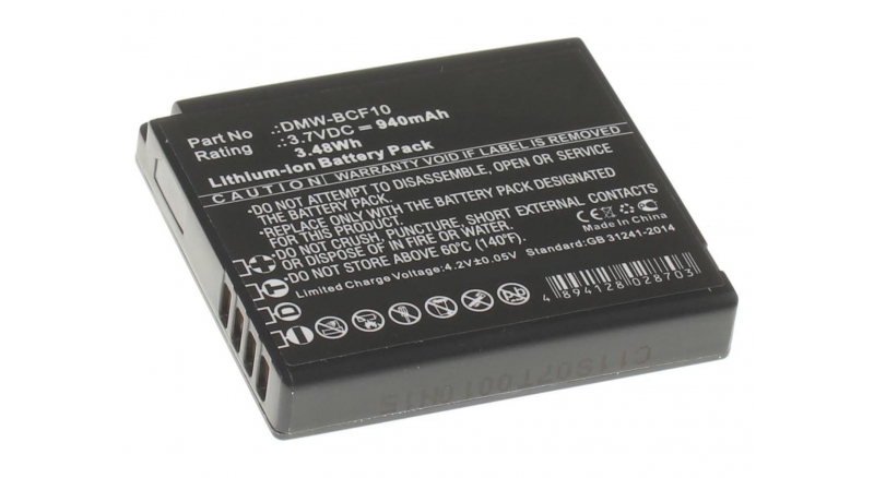 Аккумуляторные батареи для фотоаппаратов и видеокамер Panasonic Lumix DMC-FT1GЕмкость (mAh): 940. Напряжение (V): 3,7