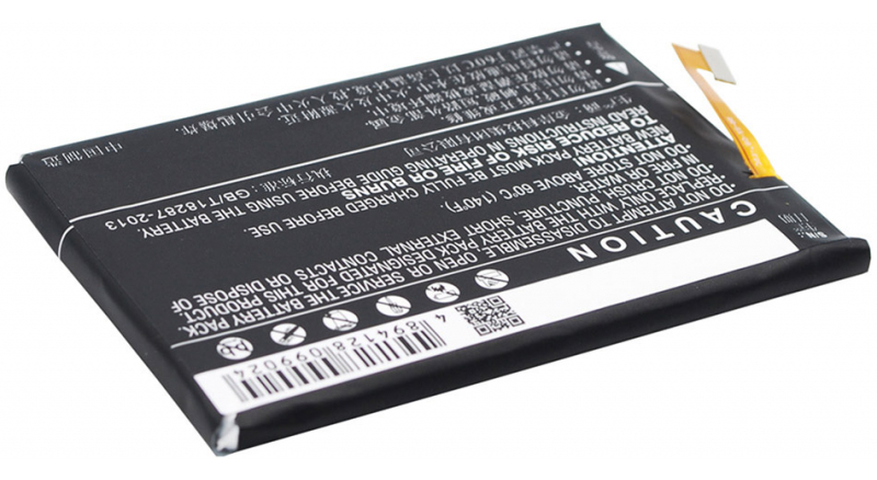 Аккумуляторная батарея iBatt iB-M1558 для телефонов, смартфонов GioneeЕмкость (mAh): 5000. Напряжение (V): 3,85