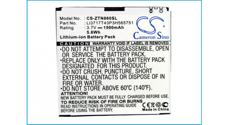 Аккумуляторная батарея для телефона, смартфона ZTE N880E. Артикул iB-M2887.Емкость (mAh): 1500. Напряжение (V): 3,7
