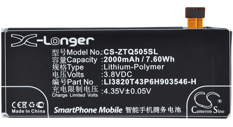 Аккумуляторная батарея LI3720T43P6H903546 для телефонов, смартфонов ZTE. Артикул iB-M1355.Емкость (mAh): 2000. Напряжение (V): 3,8
