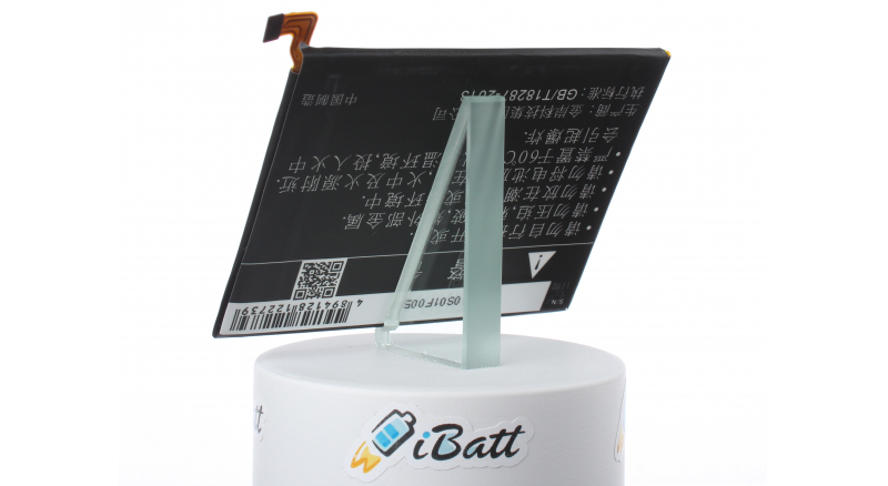 Аккумуляторная батарея iBatt iB-M2436 для телефонов, смартфонов OrangeЕмкость (mAh): 2500. Напряжение (V): 3,85