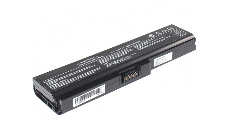 Аккумуляторная батарея для ноутбука Toshiba Satellite C650-15Z. Артикул iB-A543H.Емкость (mAh): 5200. Напряжение (V): 10,8