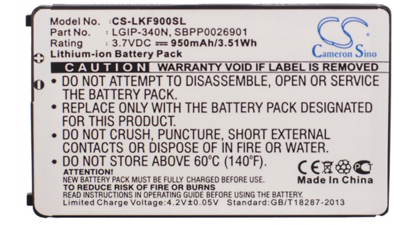 Аккумуляторная батарея для телефона, смартфона LG UX840. Артикул iB-M2219.Емкость (mAh): 950. Напряжение (V): 3,7