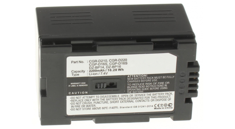 Аккумуляторная батарея DZ-BP14R для фотоаппаратов и видеокамер Panasonic. Артикул iB-F315.Емкость (mAh): 2200. Напряжение (V): 7,4