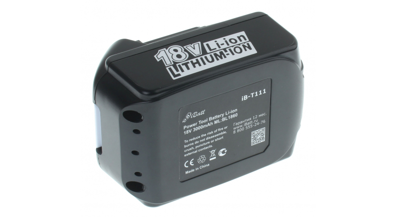 Аккумуляторная батарея для электроинструмента Makita XPH06Z. Артикул iB-T111.Емкость (mAh): 3000. Напряжение (V): 18