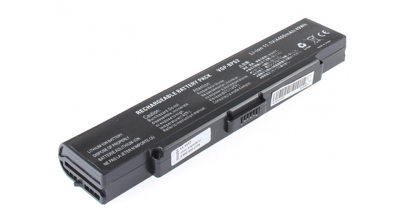 Аккумуляторная батарея VGP-BPS2C/S для ноутбуков Sony. Артикул 11-1417.Емкость (mAh): 4400. Напряжение (V): 11,1
