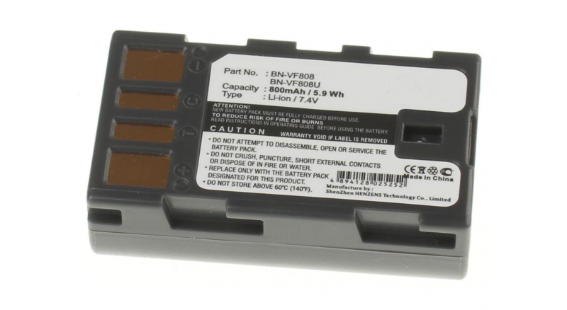 Аккумуляторные батареи для фотоаппаратов и видеокамер JVC GZ-MG630SAAЕмкость (mAh): 800. Напряжение (V): 7,4