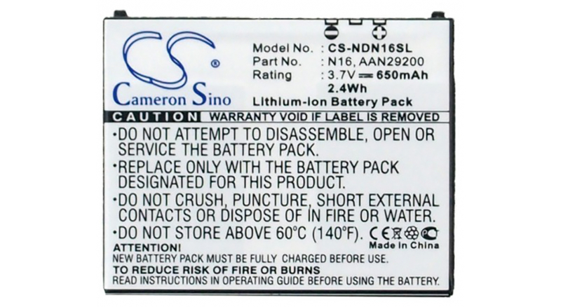 Аккумуляторная батарея для телефона, смартфона NTT DoCoMo N-09A. Артикул iB-M2382.Емкость (mAh): 650. Напряжение (V): 3,7