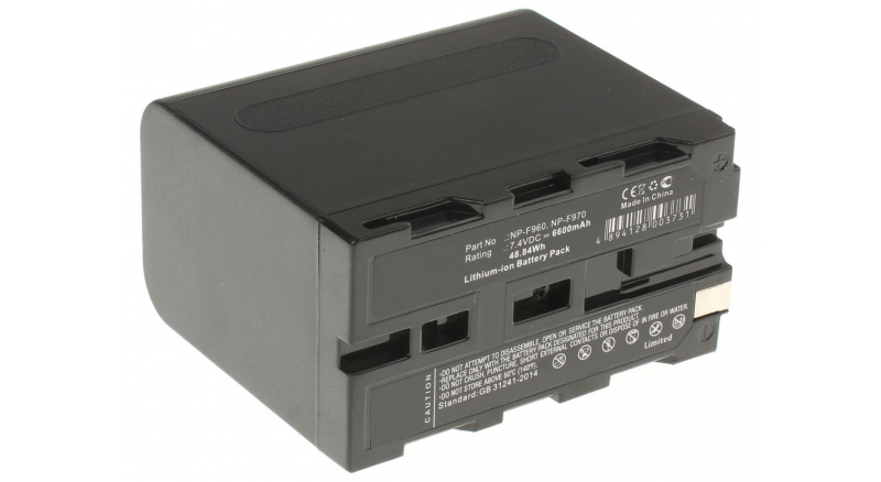 Аккумуляторные батареи для фотоаппаратов и видеокамер Sony DCR-TRV735KЕмкость (mAh): 6600. Напряжение (V): 7,4