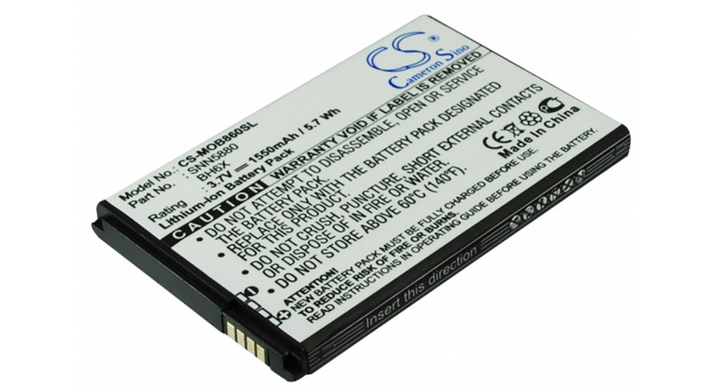 Аккумуляторная батарея iBatt iB-M2329 для телефонов, смартфонов VerizonЕмкость (mAh): 1550. Напряжение (V): 3,7