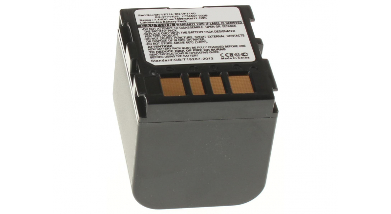 Аккумуляторные батареи для фотоаппаратов и видеокамер JVC GR-D347Емкость (mAh): 1500. Напряжение (V): 7,4