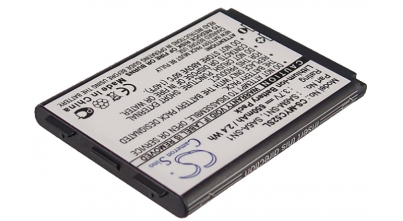 Аккумуляторная батарея для телефона, смартфона Sagem MyC5-2T. Артикул iB-M2600.Емкость (mAh): 500. Напряжение (V): 3,7